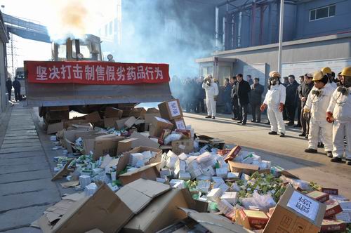 過(guò)期的藥品應(yīng)該如何處理？