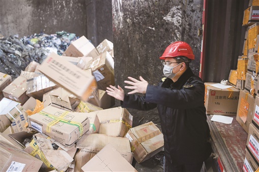 藥店是如何銷毀過(guò)期藥品的？