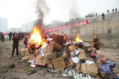 藥品銷毀的程序是什么呢？