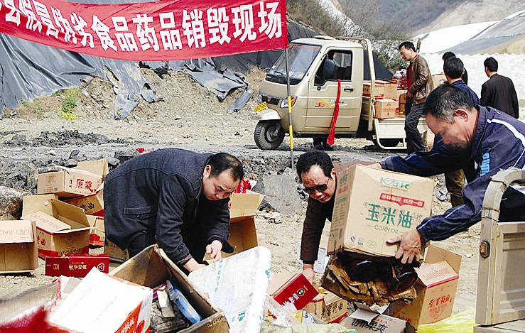 保障食品安全，不合格食品銷毀要專業(yè)