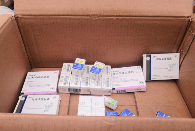 過期的藥回收后怎么銷毀？