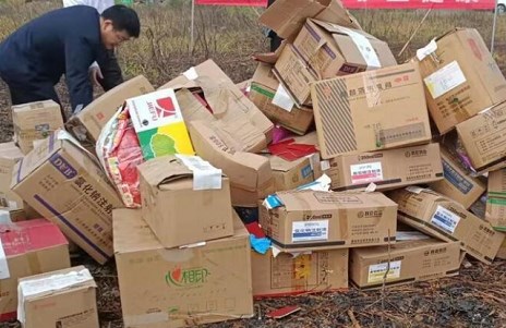 藥品銷毀有必要嗎？
